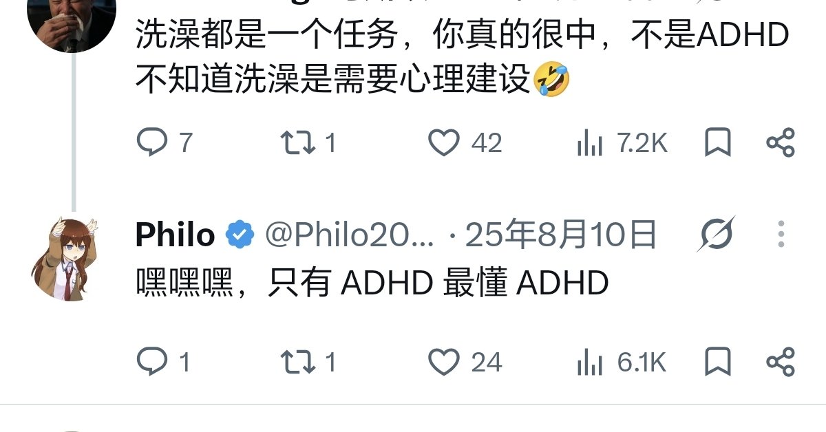 Anappledogg's tweet photo. @Brosianes 神来了也绷不住 https://t.co/bj67XxiNDA