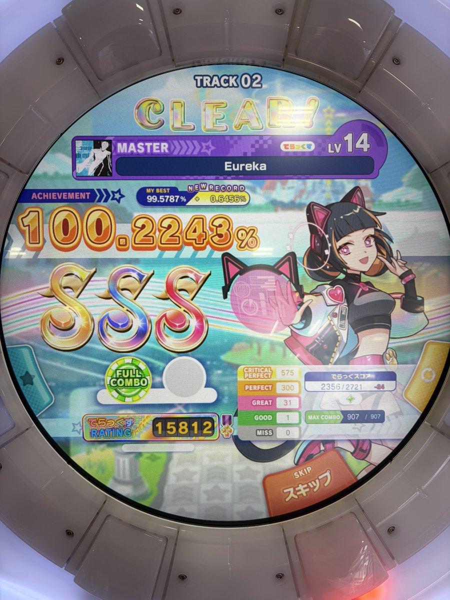 Meipru_Acer's tweet photo. 朝活まいまい
東方のやつなんでみんな出来るんだ https://t.co/0jdn5kYscb