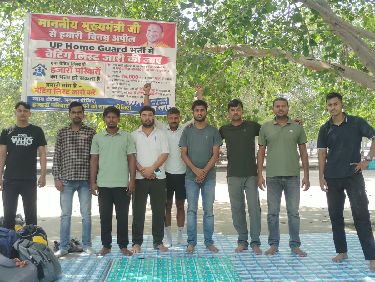 SHIVAMSTADIYUP's tweet photo. #UP_homeguard_waiting_list #UP_homeguard_waiting_list #UP_homeguard_waiting_list #UP_homeguard_waiting_list #UPHG_Waitinglist_JariKaro #yogiAdityanath #UPDGP https://t.co/f3E4DlUaaO