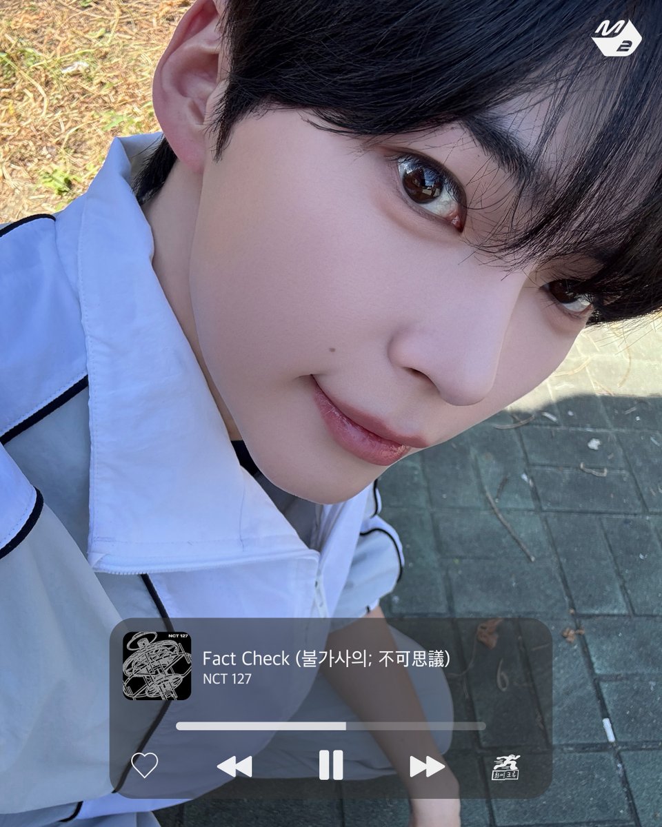 M2MPD's tweet photo. [ 𝙍𝙪𝙣𝙣𝙞𝙣𝙜 𝙋𝙞𝙘𝙠𝙨 🏃 ]
성한빈의 러닝 최애곡

🎵 Fact Check (불가사의; 不可思議) - NCT 127

<최씨크루> 성한빈 편
10/17(토) 저녁 5시 M2 유튜브 최초 공개!

#최씨크루 #성한빈 #CHOI_CREW
#SUNGHANBIN @sunghanbin_twt https://t.co/TQKajb41tQ