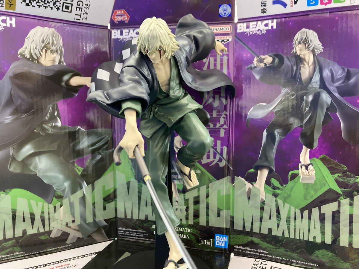 GiGO_Sendai1's tweet photo. 【本日入荷✨】

『ＢＬＥＡＣＨ　ＭＡＸＩＭＡＴＩＣ　ＫＩＳＵＫＥ　ＵＲＡＨＡＲＡ
』

入荷しました🎵
当店でお待ちしております！💡

#BLEACH 
#GiGO仙台一番町 https://t.co/uWuSEt68wa