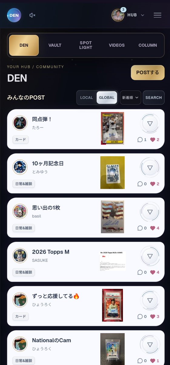 Rmotaras's tweet photo. 【リアクションが楽になりました】
コミュニティにクイック返信機能が付きました。
クイック返信したらGOODボタンも自動で押されます。 https://t.co/heT287Lk3z