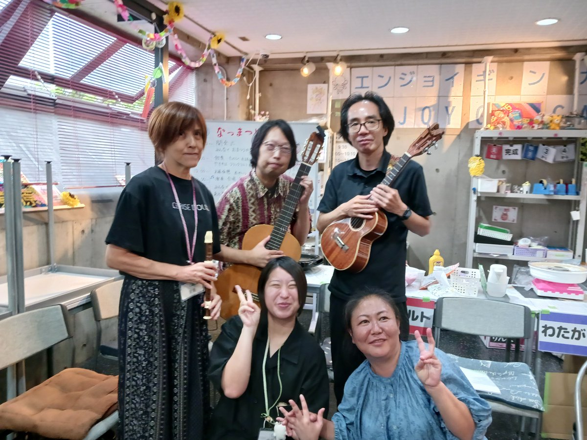 ginga_shurou's tweet photo. 銀河小田急相模原です！ 
笑いあり！やりがいあり！がモットーの事業所です。定期的なイベント開催。事業所で行うお仕事もたくさんあって毎日充実した通所が叶います！！！
 #就労継続支援B型 
#銀河小田急相模原 
#座間 
#相模原 https://t.co/cw2n94KPWv