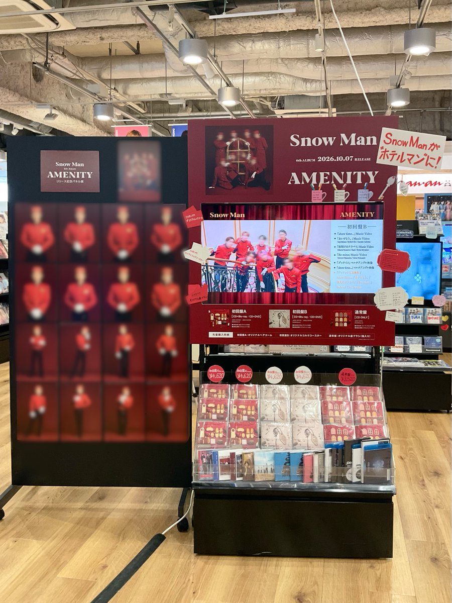 T_EBISUBASHI's tweet photo. 【 4F CD 】
Snow Man 6th Album『AMENITY』
入荷しました🍴

日常を抜け出し、音の楽園へ。
SnowManが贈る、極上のホスピタリティ。

#エビツタ では、発売記念施策を実施中❣️
⛄️パネル展（🗓️～10/14）
⛄️4F上りエスカレーター前看板（🗓️～11/1）
⛄️商店街側特大看板（🗓️～10/29）

🎁先着特典🎁
初回盤A：オリジナル ヘアコーム
初回盤B：オリジナル コルクコースター
通常盤：オリジナル 歯ブラシ (箱入り)

#SnowMan 
#AMENITY_6thAL
@SN__20200122