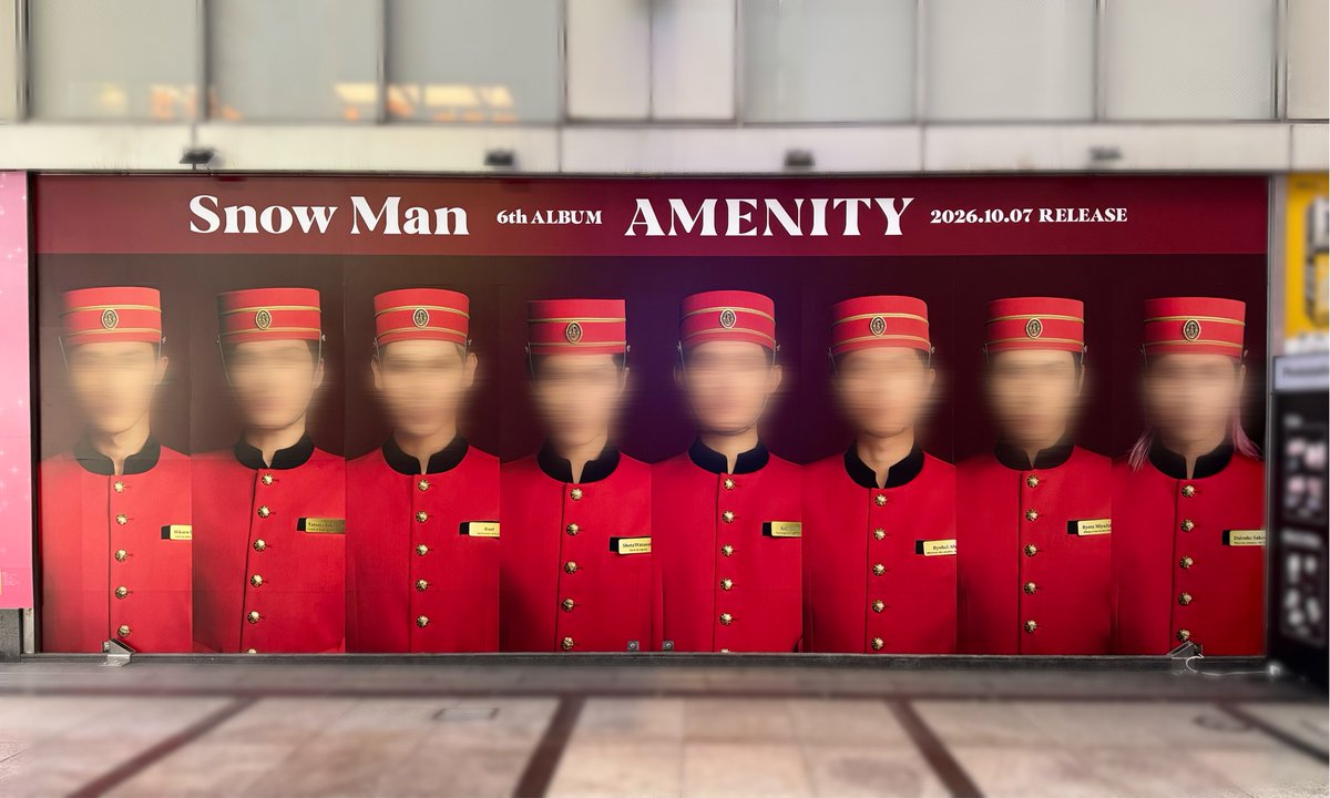 T_EBISUBASHI's tweet photo. 【 4F CD 】
Snow Man 6th Album『AMENITY』
入荷しました🍴

日常を抜け出し、音の楽園へ。
SnowManが贈る、極上のホスピタリティ。

#エビツタ では、発売記念施策を実施中❣️
⛄️パネル展（🗓️～10/14）
⛄️4F上りエスカレーター前看板（🗓️～11/1）
⛄️商店街側特大看板（🗓️～10/29）

🎁先着特典🎁
初回盤A：オリジナル ヘアコーム
初回盤B：オリジナル コルクコースター
通常盤：オリジナル 歯ブラシ (箱入り)

#SnowMan 
#AMENITY_6thAL
@SN__20200122