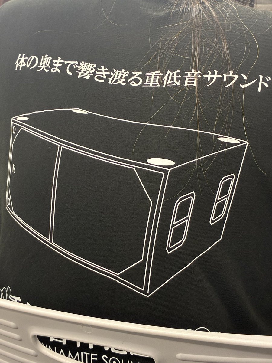 Hakutoh_'s tweet photo. まじで何 https://t.co/nwfWZvRl5X