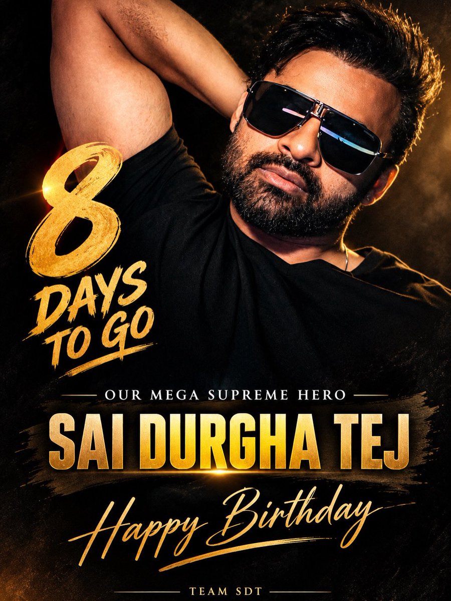 MrSupremetweet's tweet photo. #AdvanceHappybirthday to our Mega Supreme Hero @IamSaiDharamTej ❤️ 

#Saidharamtej #Saidurghatej #Birthday month

8 Days to goo 🔥🔥❤️ https://t.co/r8KrwPyc0d