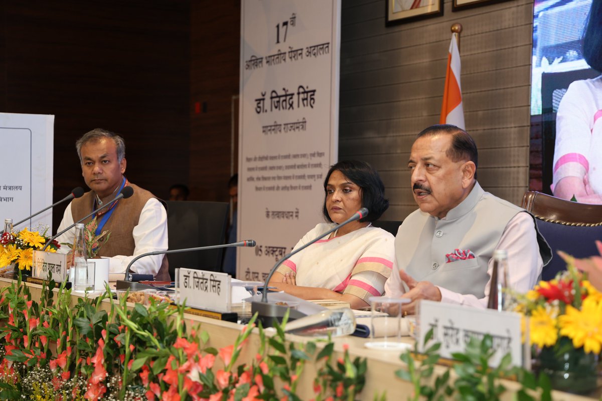 DOPPW_India's tweet photo. A PIB statement has been released on the successful conduct of the 17th All India Pension Adalat, reaffirming commitment of DOPPW  towards timely grievance redressal and pensioners’ welfare. 
#DoPPW #PensionersWelfare #AllIndiaPensionAdalat

@DrJitendraSingh @DARPG_GoI @DoPTGoI @PIB_India @MIB_India @SpokespersonMoD @LabourMinistry @FinMinIndia @GoI_MeitY @BSF_India @RailMinIndia @crpfindia @CISFHQrs @IndiaPostOffice @DoT_India @UIDAI @DDNewslive @airnewsalerts @PIB_India @mygovindia @PMOIndia

PIB LINK - https://t.co/hGDv4zyNHi
