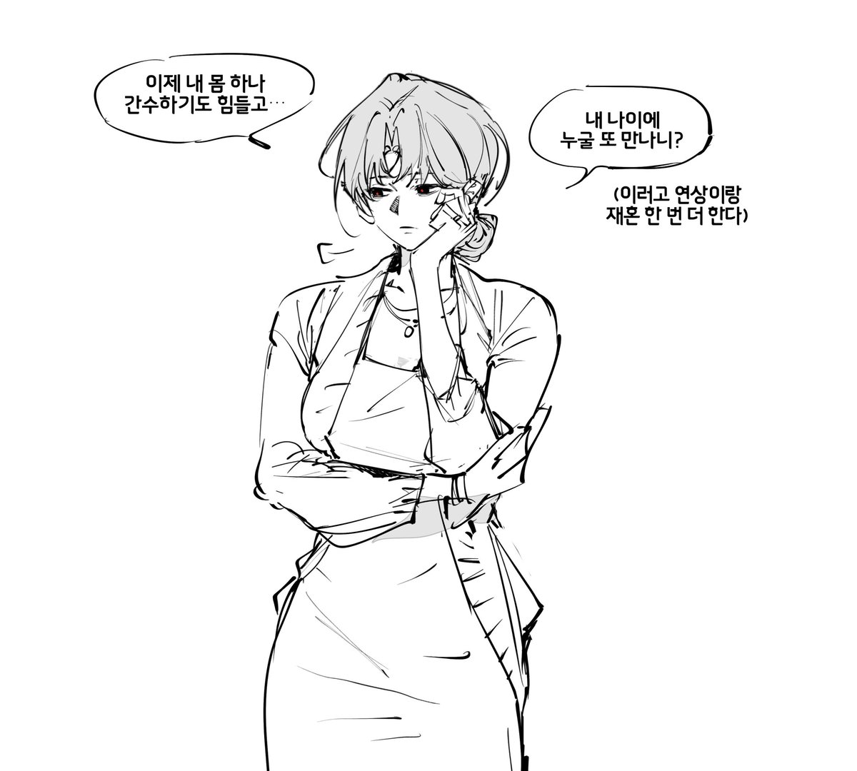 0oObidOo0's tweet photo. 1부3부 샇솔이 이렇게 보이는 저
정신병일까요 https://t.co/WowFWVBCwT