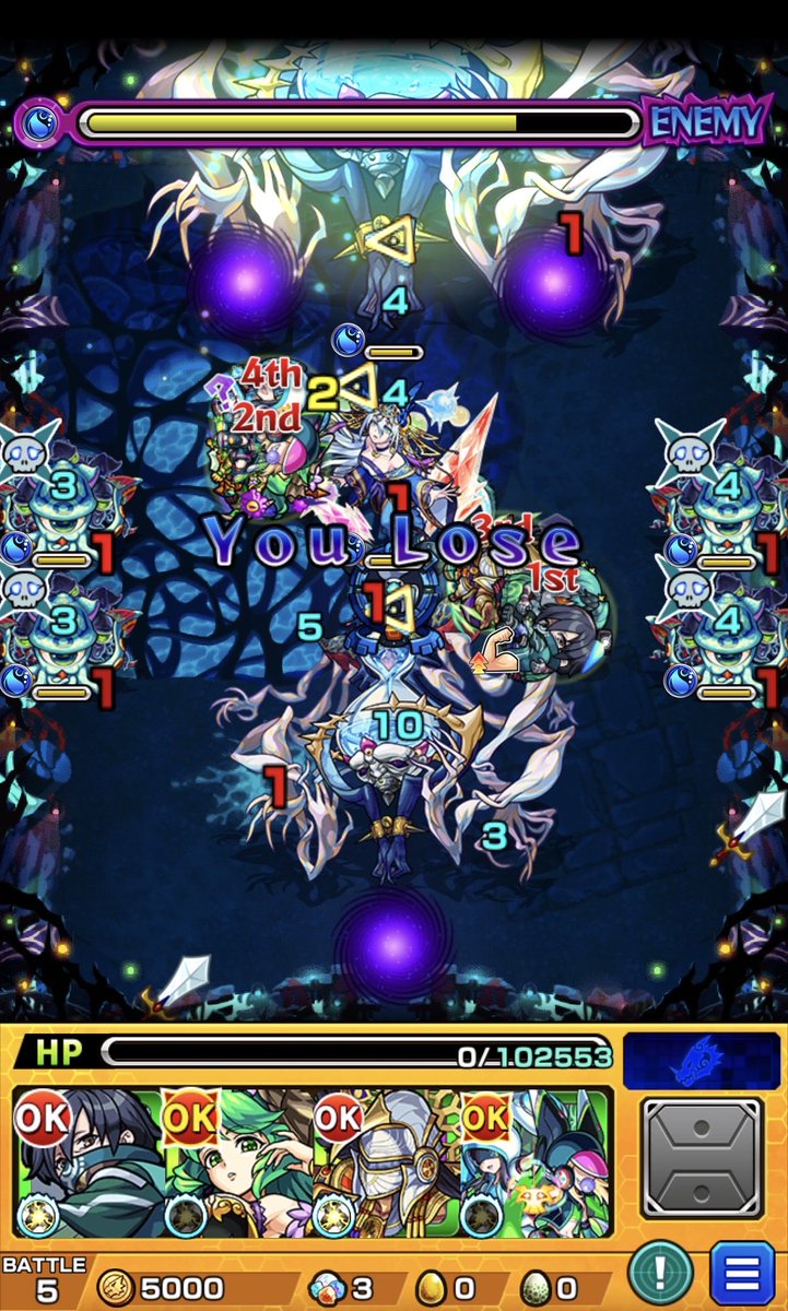 PappuPOKO's tweet photo. ここガチの運ゲー
＃モンスト https://t.co/hXR7gwZ9jU