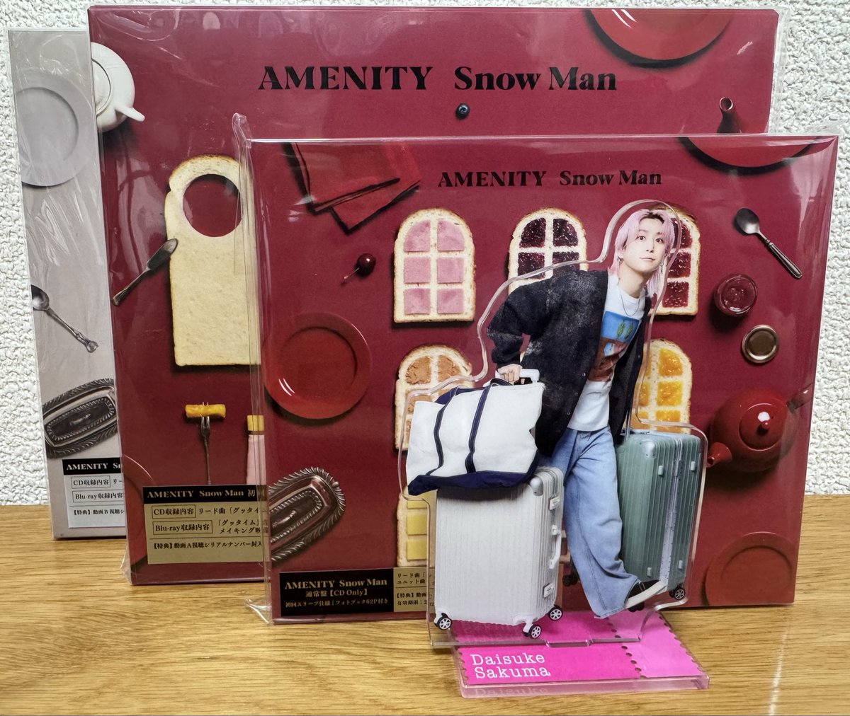 07s511's tweet photo. AMENITYフラゲ日〜！！
6thアルバム発売おめでとう💘⸝⋆
#SnowMan
#AMENITY_6thAL https://t.co/kdIfQUY6Qx