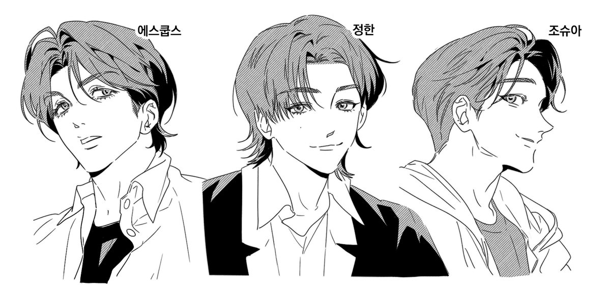 JJS_HLB's tweet photo. SVT 13명을 그려보았다 https://t.co/ANPdR98wTZ
