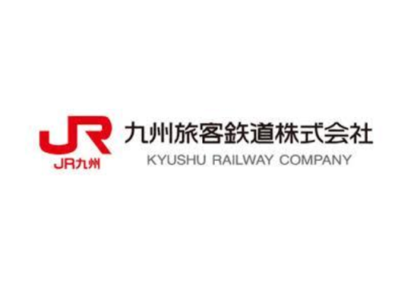 syukatsukame's tweet photo. 【28卒：締切間近の注目インターン】

JR九州

締切：10/13 18:00

設問は画像にまとめています。
志望理由と周囲と協力して課題を解決した経験のみなので、書いた経験がある人はそこまで時間はかからないかと。 https://t.co/mlq90dPc2S