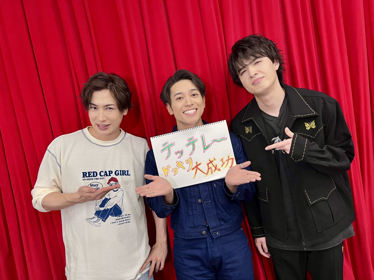 arareji_x's tweet photo. 『あらレジ一丁！トークマシマシで』
昨日は宣言通り、
過去一のカオス回になりましたね😂

アーカイブ配信は是非
何度でもご覧ください・・・笑♨️🍜

https://t.co/bvQx8sROU9

11/3の公開収録も申し込み受付中！
#あらレジ一丁 https://t.co/ApBR8YUSHQ