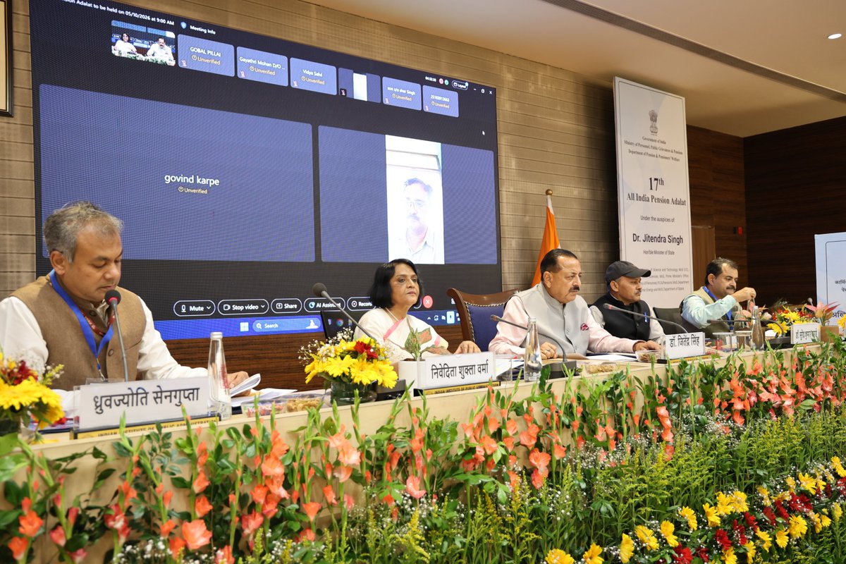DOPPW_India's tweet photo. A PIB statement has been released on the successful conduct of the 17th All India Pension Adalat, reaffirming commitment of DOPPW  towards timely grievance redressal and pensioners’ welfare. 
#DoPPW #PensionersWelfare #AllIndiaPensionAdalat

@DrJitendraSingh @DARPG_GoI @DoPTGoI @PIB_India @MIB_India @SpokespersonMoD @LabourMinistry @FinMinIndia @GoI_MeitY @BSF_India @RailMinIndia @crpfindia @CISFHQrs @IndiaPostOffice @DoT_India @UIDAI @DDNewslive @airnewsalerts @PIB_India @mygovindia @PMOIndia

PIB LINK - https://t.co/hGDv4zyNHi