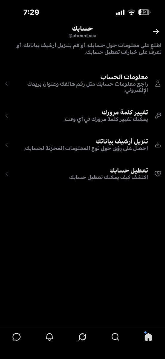 ahmed_vca's tweet photo. @5rmri https://t.co/unCPvzF571