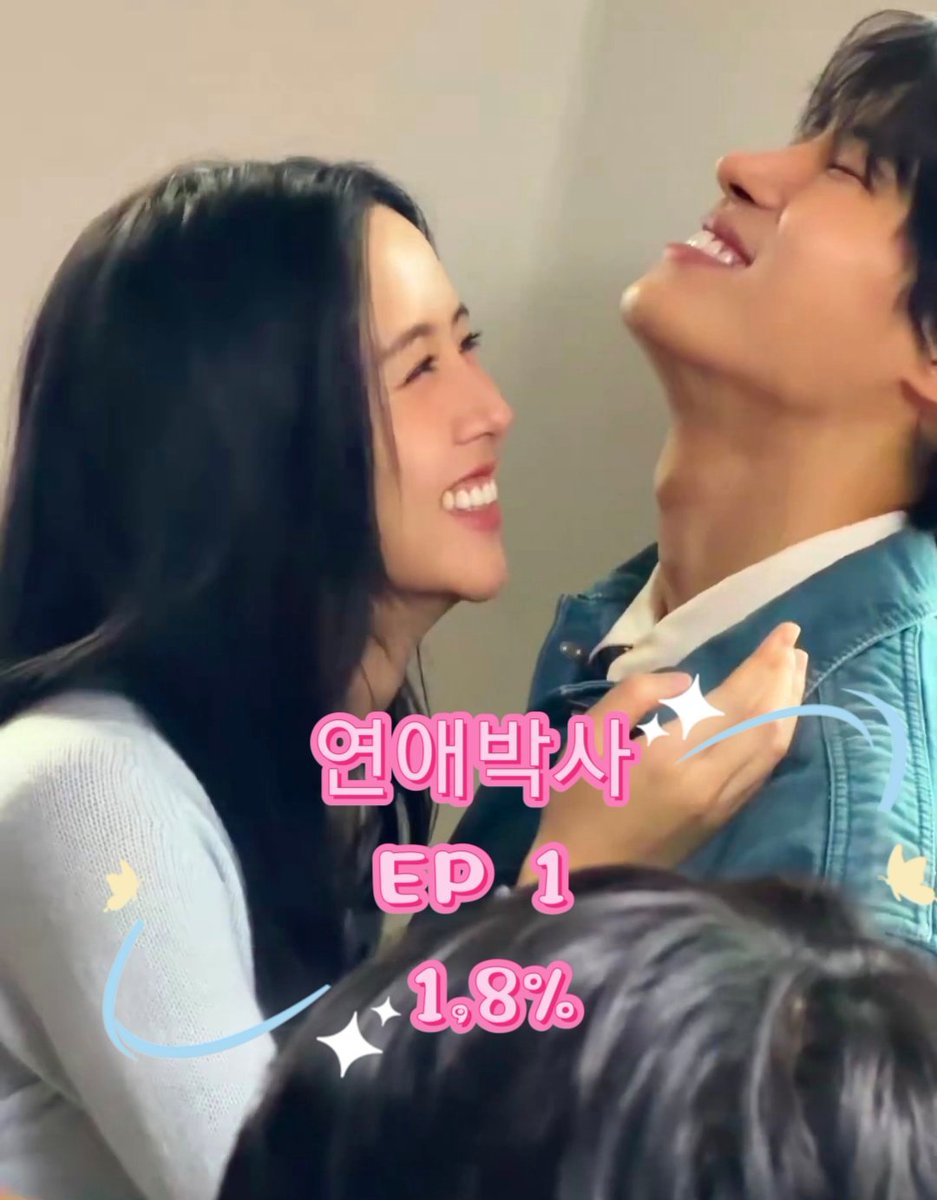 KSH_daily's tweet photo. 📊  [ BETWEEN STEPS RATING ] 

#BetweenSteps Ep 1 

#연애박사 #KimSohyun #ChooYoungWoo #KimSoHyun #김소현 https://t.co/f5WuGc1lQR