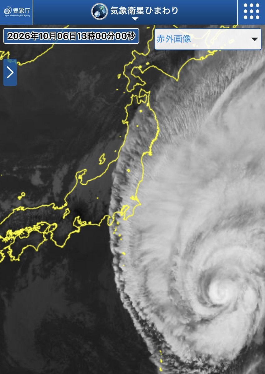 yazawa_tsuyoshi's tweet photo. 境界線がクッキリ！
手前に広がってるのは台風27号のいちばん外側の雲🌀 https://t.co/nbbWble5SI