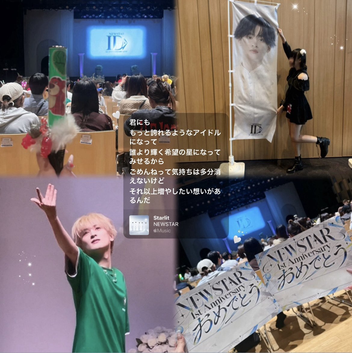 blbce8's tweet photo. 誰よりも輝いてみえた。ごめんねって気持ちは消えないけど、大人気スターにならないと許さないからね❕❕かずとくんだけはちゃんと夢叶えて幸せになるんだよᴛ ω ᴛ✊🏻🤍 #NEWSTAR #冨田一翔 https://t.co/tQZDm4E6u5