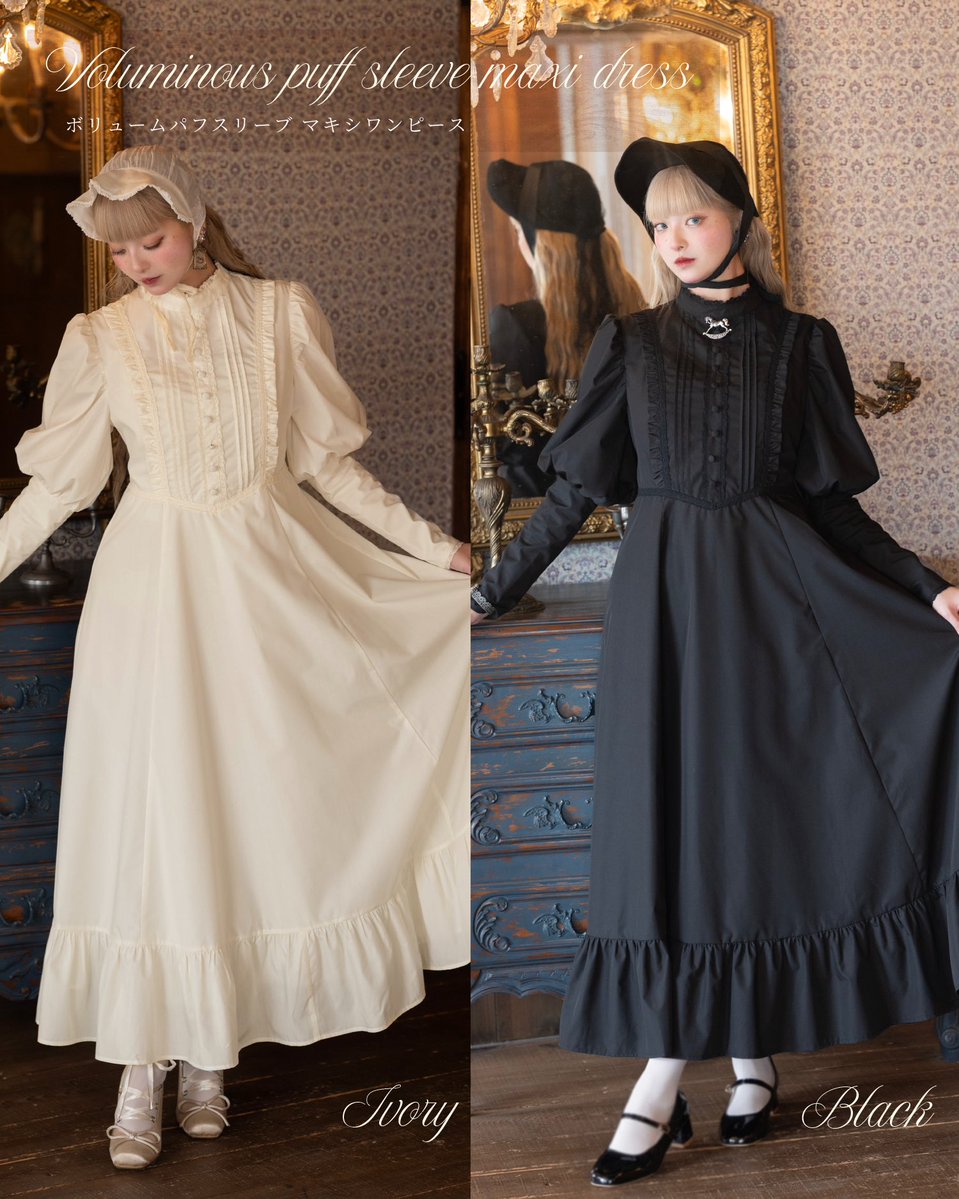 misa2queen's tweet photo. ❣重大発表❣
この度、しまむら×Misa コラボアイテム第3弾の販売が決定いたしました♡

👗𝔸𝕡𝕡𝕒𝕣𝕖𝕝
ボリュームパフスリーブマキシワンピース

1970年代のヴィンテージドレスをイメージした、クラシカルなマキシ丈のパフスリーブワンピースが登場。 https://t.co/rncqb3zhQN