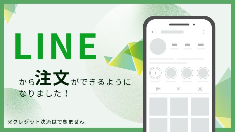 ANIEL_REINAT's tweet photo. 中古ウェアはネットからもご購入いただけます！
一万円以上ご購入で送料無料！ 
 https://t.co/jcaWiqlyjD 
 店舗には中古ウェアだけで400着以上ございます！  
ご来店お待ちしております💃🕺✨

東京都豊島区駒込1-19-15直枝ビル1階 TEL:03-6304-1790 
営業日：月火木11〜18時　水金11〜20時 https://t.co/5i3MnzPLOG