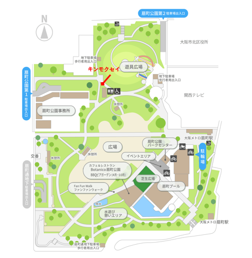 ogimachipark's tweet photo. #扇町公園  🌼花情報🌼
キンモクセイの香りが、少しずつ広がり始めています✨

扇町公園では、歩いているとふわっと甘い香りが感じられるようになってきました🎶

お散歩の途中に、ぜひキンモクセイの香りを探してみてください🍂

#キンモクセイ #甘い香り #秋の花 #季節の花 #秋の訪れ https://t.co/4WWtBX1cgm