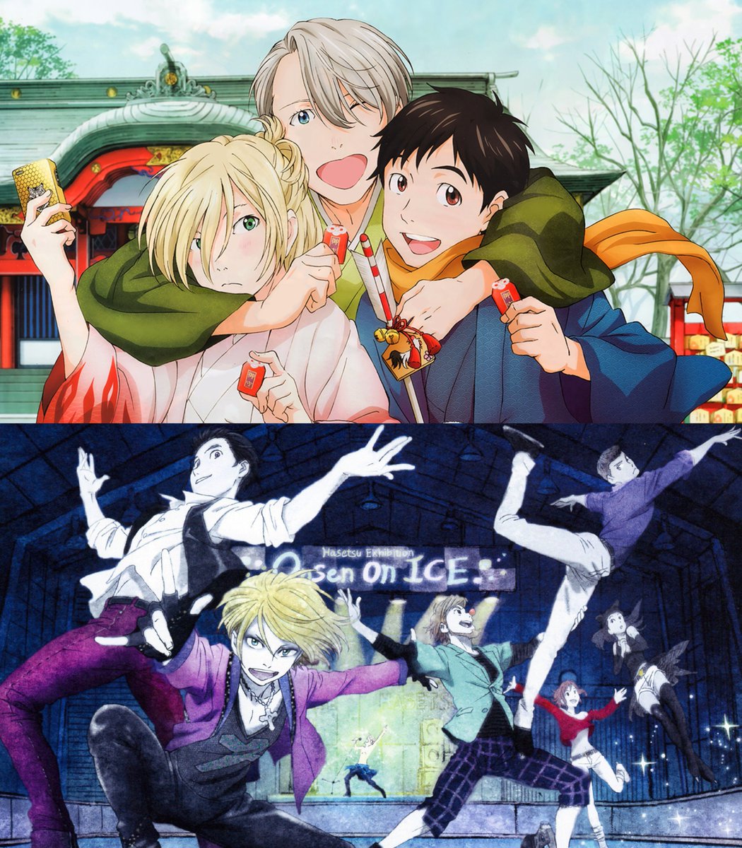 pride_anime's tweet photo. Uma década de boicote e injustiça...

Há 10 anos estreava o icônico anime "Yuri!!! On ICE"... https://t.co/kMAGFHflGb