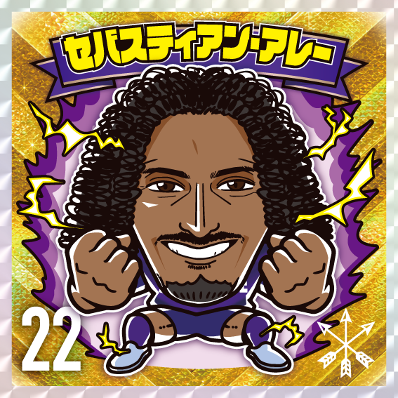 sanfrecce_SFC's tweet photo. 「サンフレヒーローズシール」第二弾解禁！

10/17(土)vs. 京都＆10/24(土)vs. 清水では、
セバスティアン・アレー選手ら
5種類の限定ステッカーが新登場✨

対象グルメを購入すると、ランダムで1枚プレゼント💜
新たな“推しグルメ”を見つけて、コンプリートを目指そう！

他のデザインは随時公開！
誰か予想してみてください🎃

#sanfrecce #ONEVIOLET #サンフレグルメ