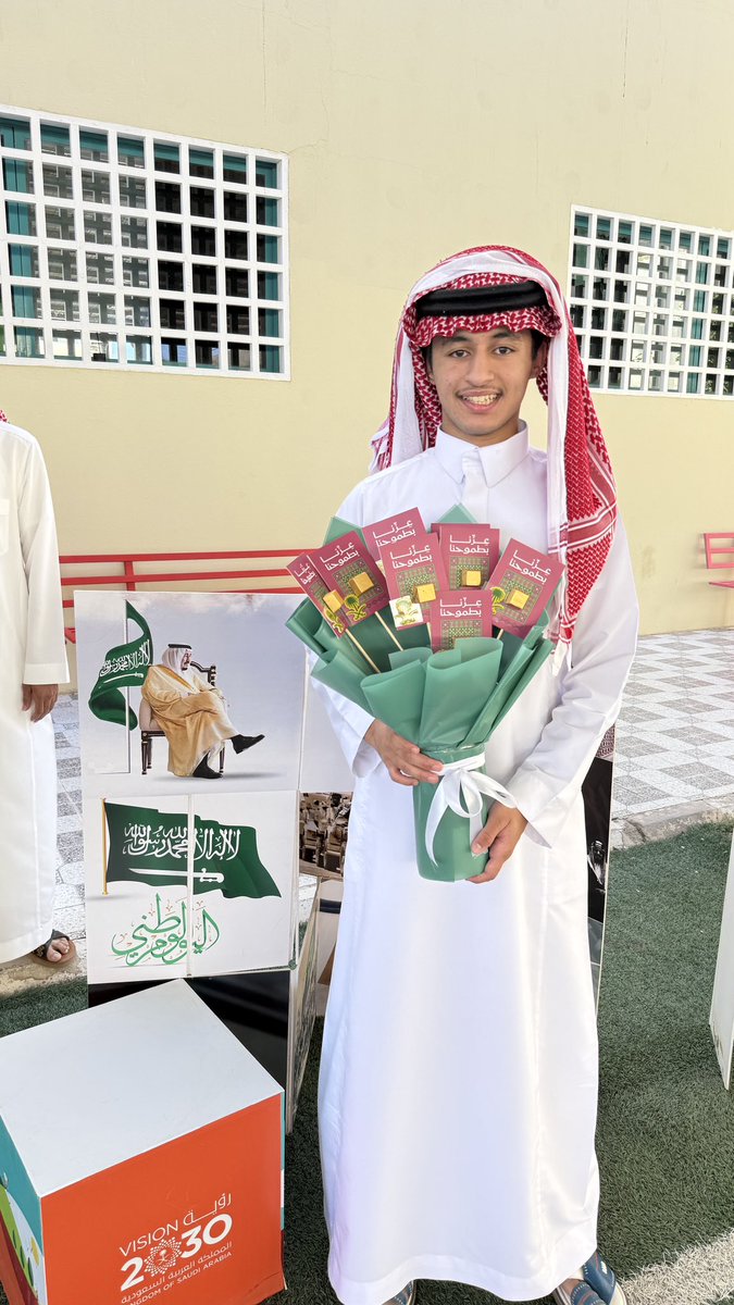 Tabuk_Priv_high's tweet photo. وطن نفخر به كل يوم 

احتفاء تبوك النموذجية الأهـلية الثانوية باليوم الوطني السعودي 

#اليوم_الوطني https://t.co/g8rO7t7IJ9