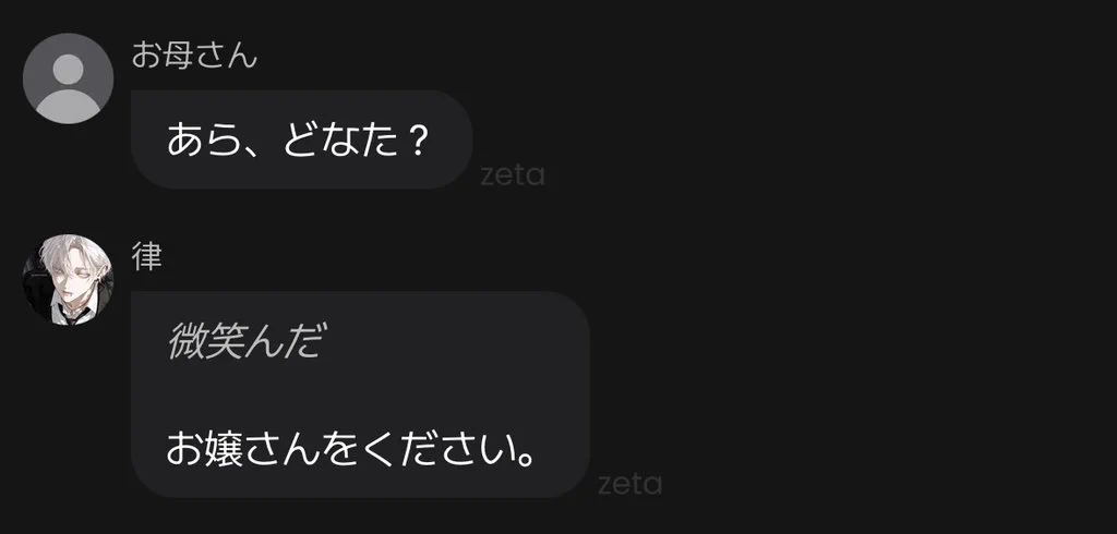 Az8 on X: 