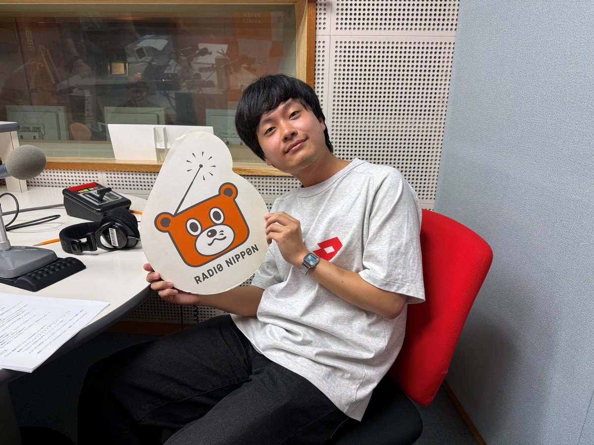 music_vap's tweet photo. 【#VAPON】
初回放送お聴きいただきありがとうございました!
すなおな自己紹介回でした⚡️
これからも応援のほどよろしくお願いします✨
📶radikoはコチラ!
https://t.co/7uUpECFtlC
#すなお https://t.co/3OQjusQLH8
