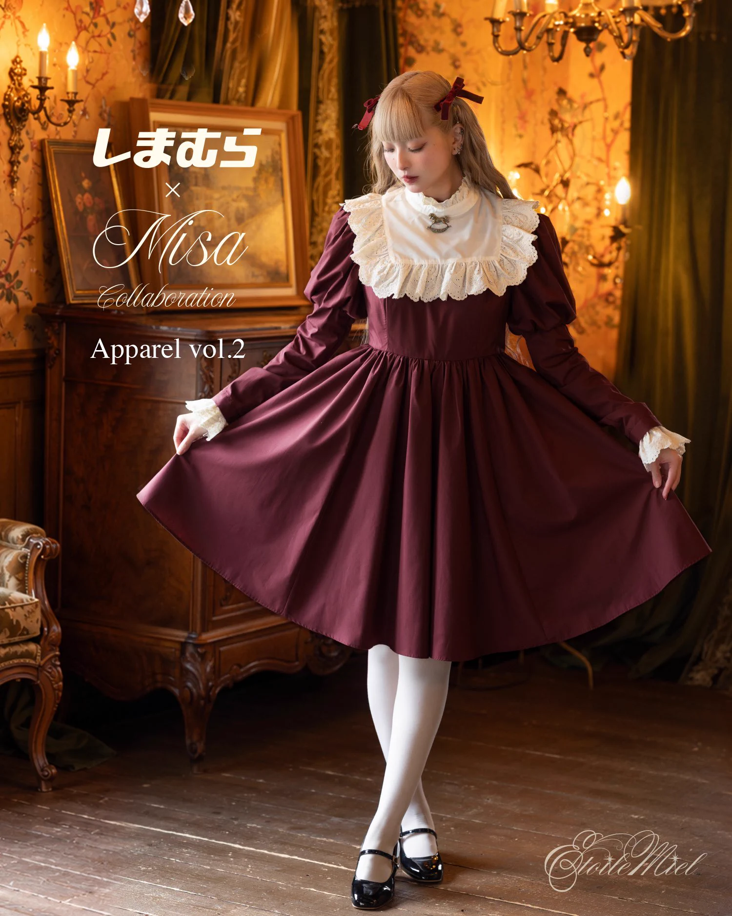 misa on X: 