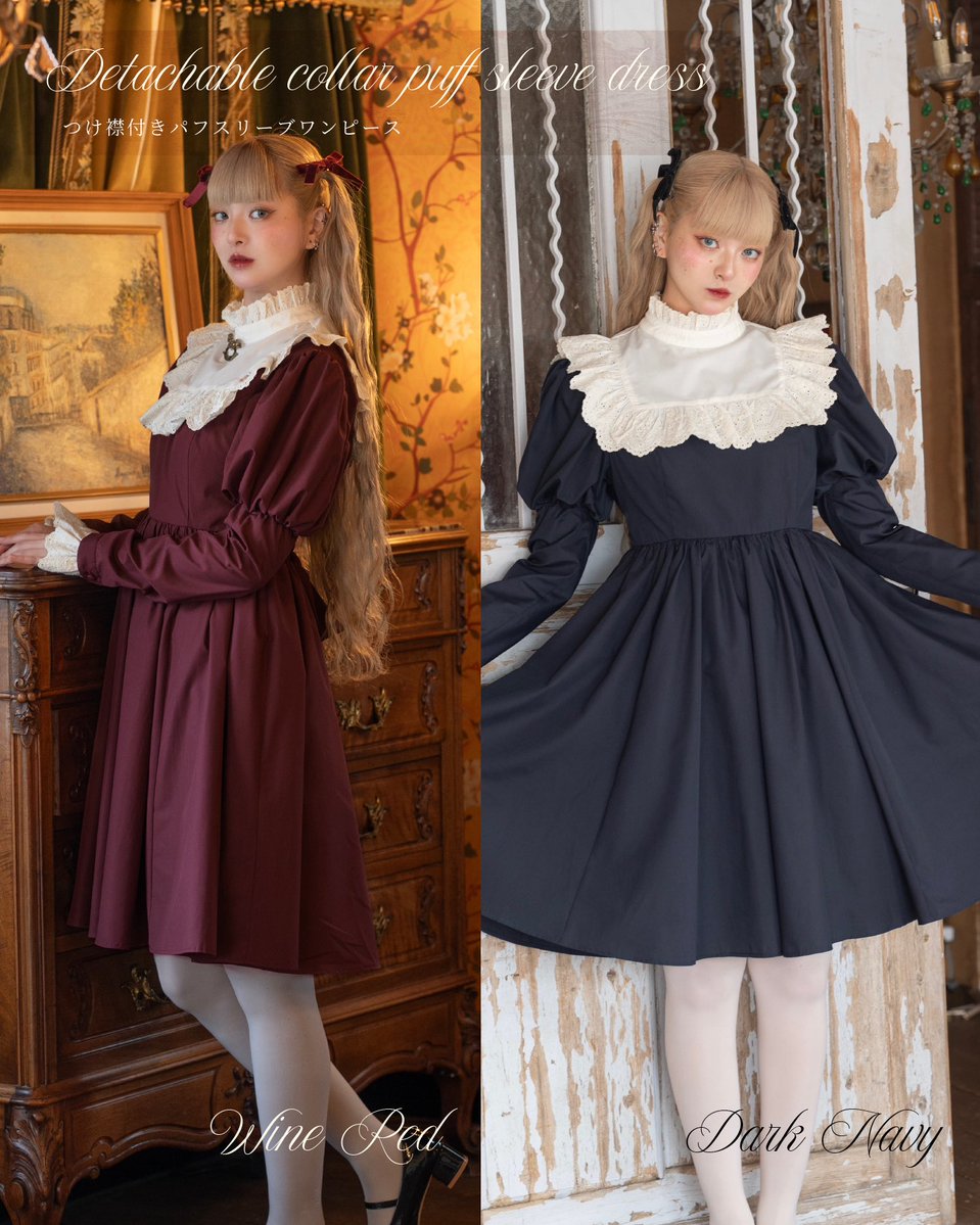 misa2queen's tweet photo. ❣重大発表❣
この度、しまむら×Misa コラボアイテム第3弾の販売が���定いたしました♡

👗𝔸𝕡𝕡𝕒𝕣𝕖𝕝
つけ襟付きパフスリーブワンピース

1980年代の海外のキッズドレスをイメージした、まるで物��に出てくる少女のようなワンピース✨

顔まわりを華やかに彩る大きな付け襟とパフスリーブ。 https://t.co/s5h4pro8Fk