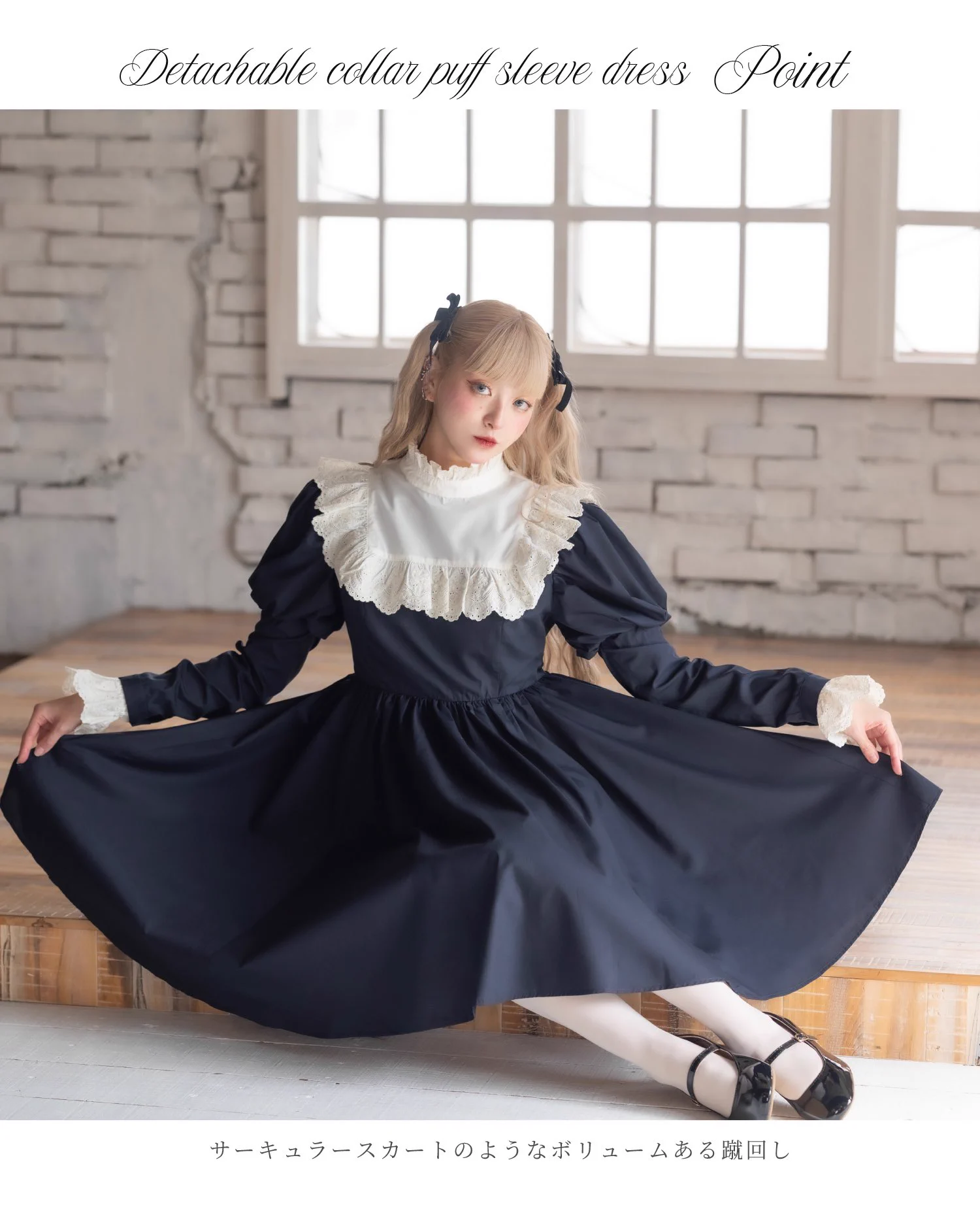 misa on X: 
