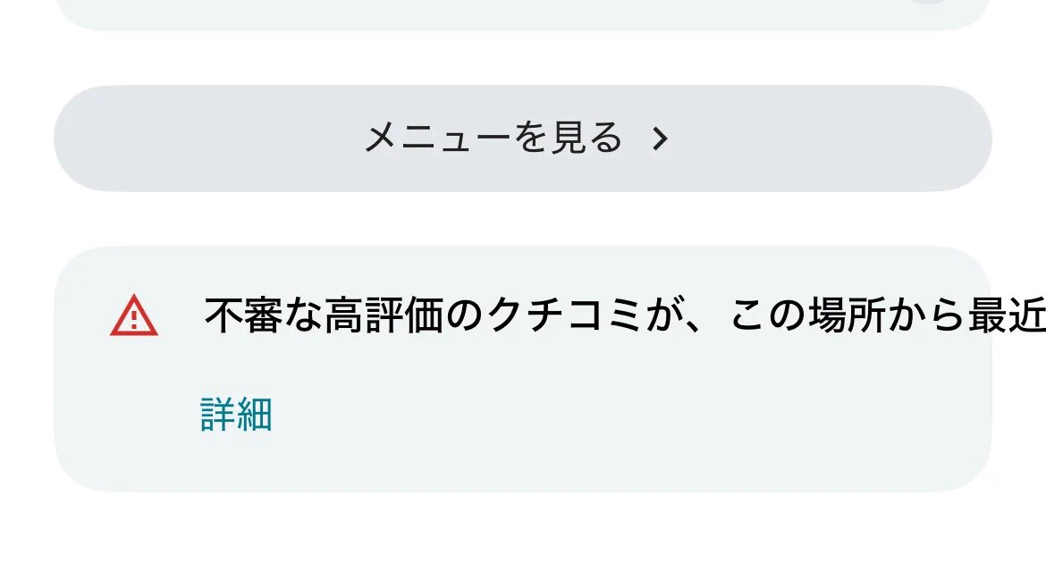 Shoichi Hasegawa / ムニワークス on X: 