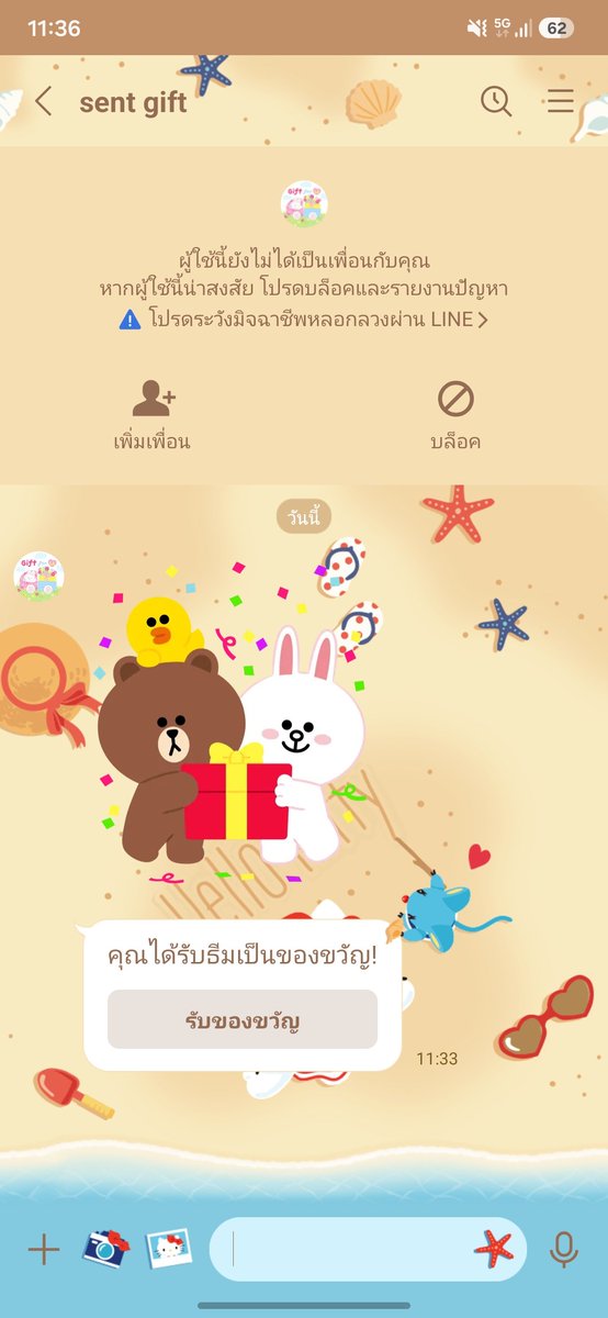 malilbleu's tweet photo. ตอบไว ส่งไวมากค่า💯
#rvmoogob https://t.co/Xi89zni3H4