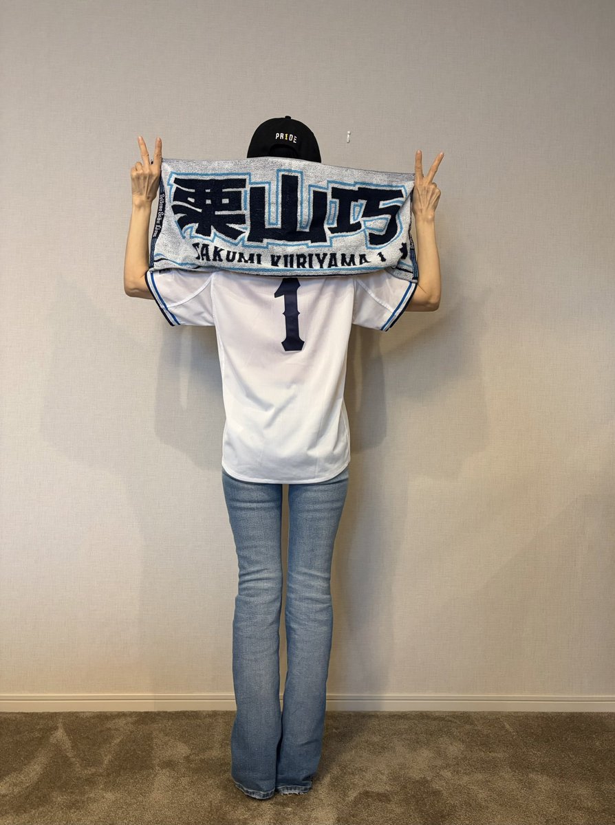 fuji_ayako's tweet photo. 10月10日(土)
「クライマックスシリーズ パ」
ファーストステージ開幕セレモニーにて
国歌独唱を務めさせていただきます🎤

シリーズを盛り上げられるよう気合い入れて歌います🔥
いざ！！

https://t.co/JJO1DPuyWD https://t.co/Dpiw2HmbVC