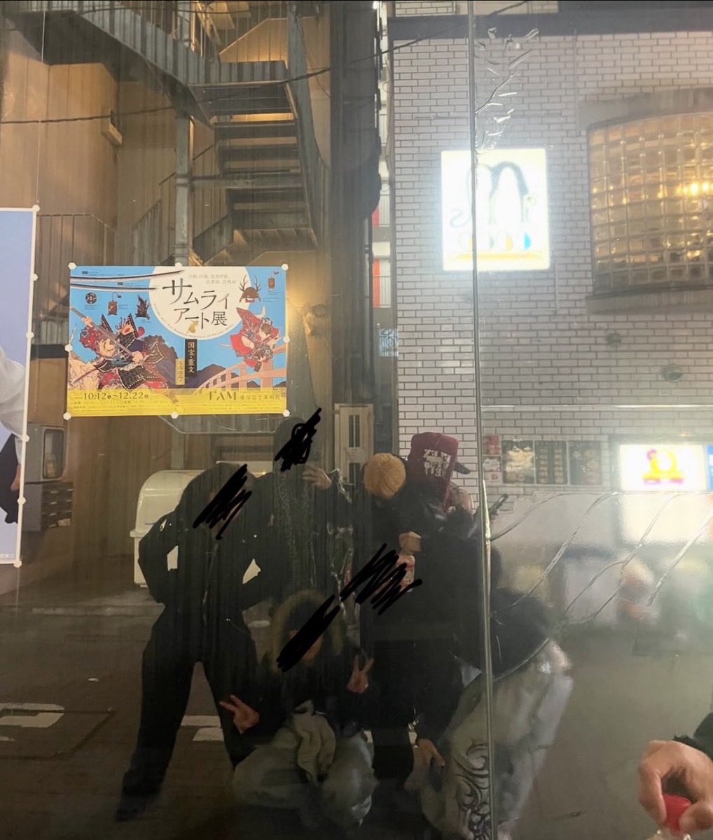 Bobtmlt's tweet photo. 15日飲み行くのたのしみすぎる https://t.co/Pn0NtfgZAa