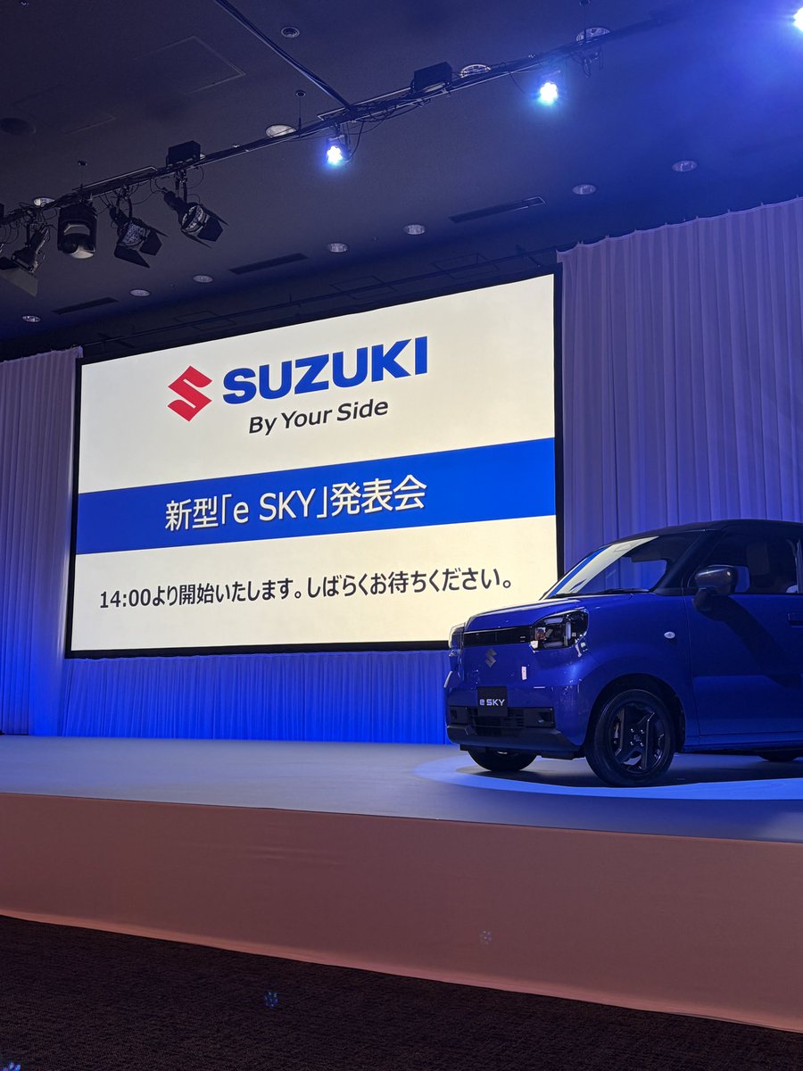 evsmartnet's tweet photo. e SKY！！ https://t.co/IMmd5wcOJv
