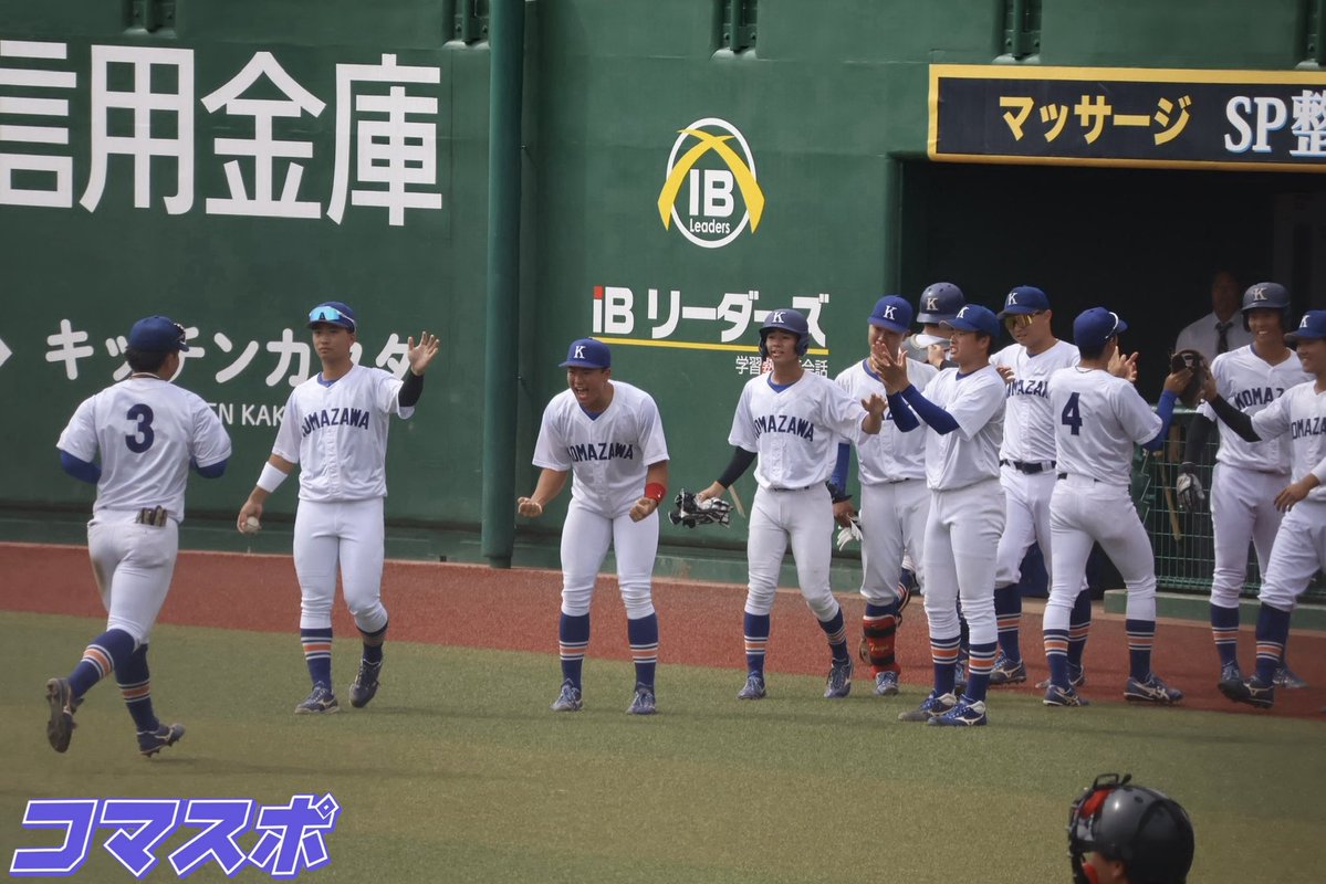 koma_baseball's tweet photo. 2026年東都大学野球秋季2部リーグ戦
対日本大2回戦

【試合終了】

日　本  ０００００００００００  ０
駒　澤  ００００００００００3× ３

1枚目：#仲井慎 (④下関国際)
2、3、4枚目：喜ぶ選手

眞邉がサヨナラ本塁打を放ち、勝ち点3を獲得🔥

#駒大野球部 #東都大学野球
#戦国東都 #プレユニ22 https://t.co/qAVkE2TItK
