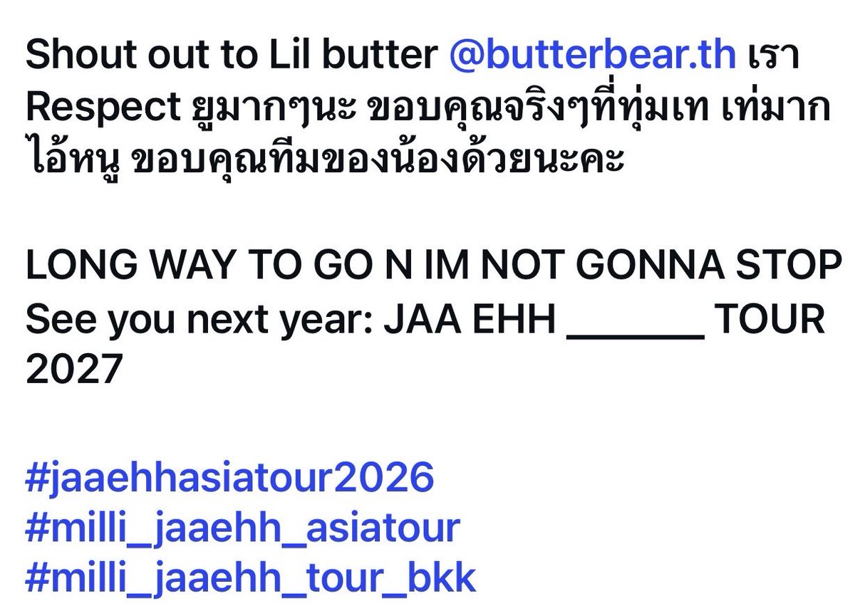 THRP1234's tweet photo. พินวยลงโพสคอนเสิร์ต แล้วพูดถึงเจ้า Lil butter อุ๋งอิ๋งเลยอะ 🥹

https://t.co/hnwbewBB7j

#Butterbear https://t.co/9sFIEtJqvm