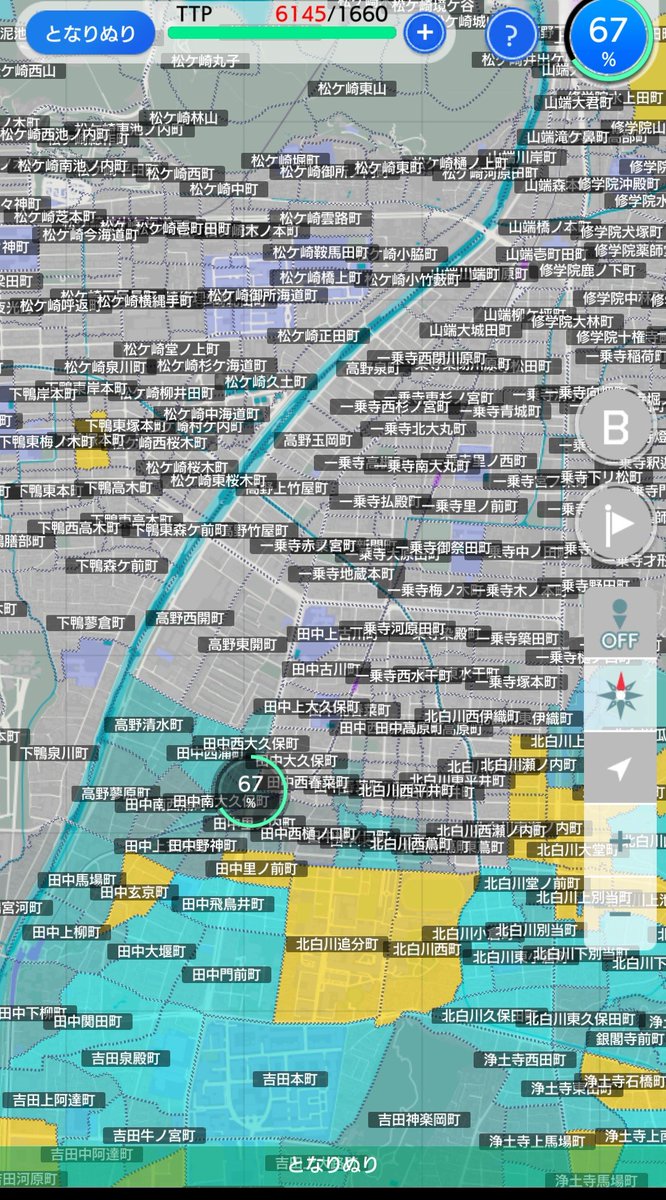 mazuju's tweet photo. #テクテクライフ 6周年おめでとう！

ってアプリからアップした投稿は何処へ？

というわけで、再投稿。

地図で日本中を塗っていくゲームなんだけどね、京都の町の多さに驚くと共に、その町の名前も読めないことと、住所というより道案内の文章みたいな所が多くてめまいが(笑)

京都の人、スゴいねー https://t.co/EPILTJOS7A