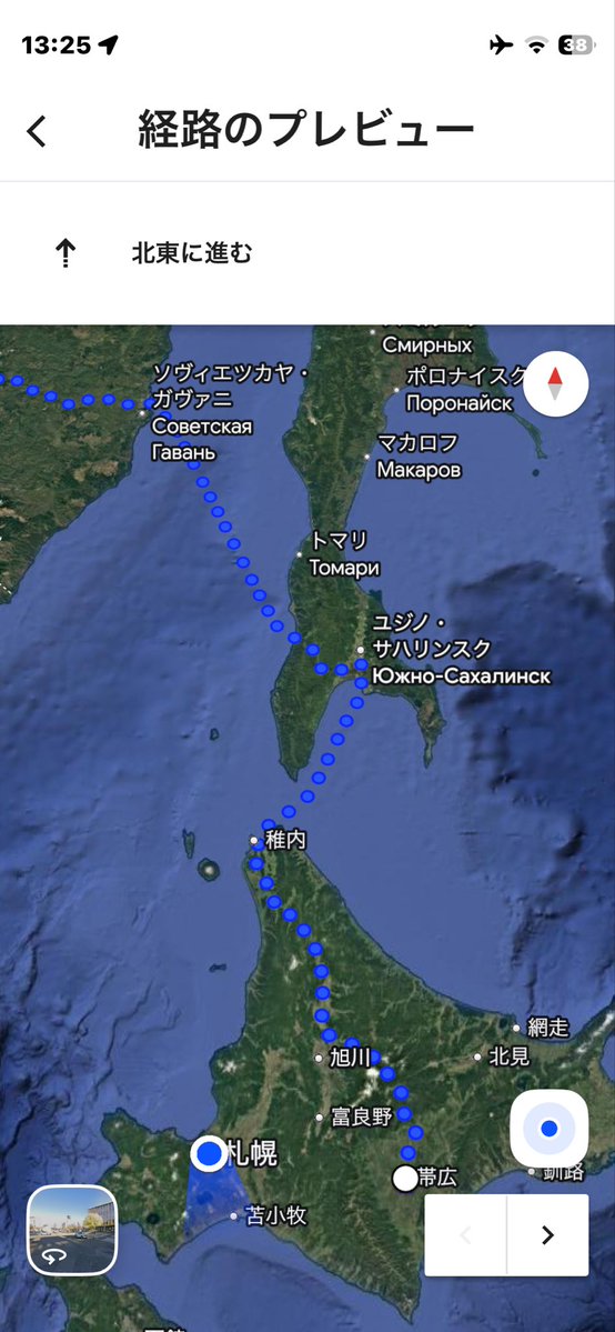 SapporoDo's tweet photo. 北海道旅行中のご家族がお土産の話をしているらしくマルセイユのバターサンドって何度も聞こえてくる🧐
依田勉三さんの晩成社(マルセイ)とマルセイユ🇫🇷だいぶ違う…笑　Google Map先生によると歩きや車で行けるらしい！？ https://t.co/5VGQVeo1ZN