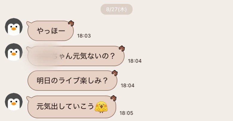 uminch___'s tweet photo. 弟（10）優しいし可愛いのにたまにクズ男みたいになる https://t.co/yyvzrZWzoU
