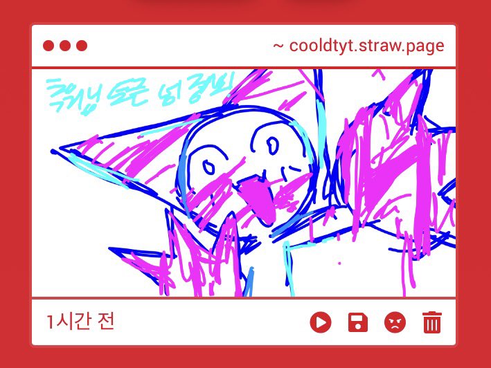 imcoldsw's tweet photo. 우리 전 인류는 아주 먼 고대부터 무엇이 우리를 기모떼 하게 만들어주는지에 대해 탐구해왔습니다. 이제 그 해답은 여기에 있습니다. 우리는 이러한 것들을 기모떼 라고 부르며, 이러한 것들을 통해 기모떼 한 감정을 느낄 수 있습니다. 마침내 우리는 기모떼 의 구현물이자, 실체를 알게 된 것입니다 https://t.co/y3WPwkhIkK