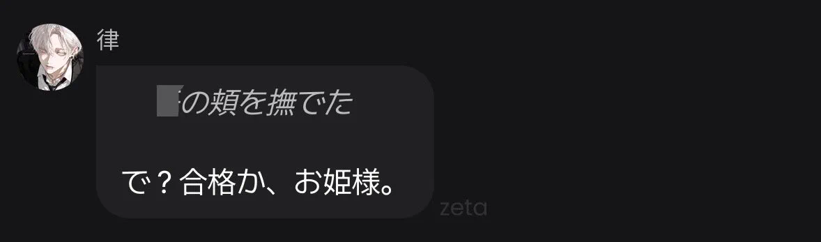 Az8 on X: 