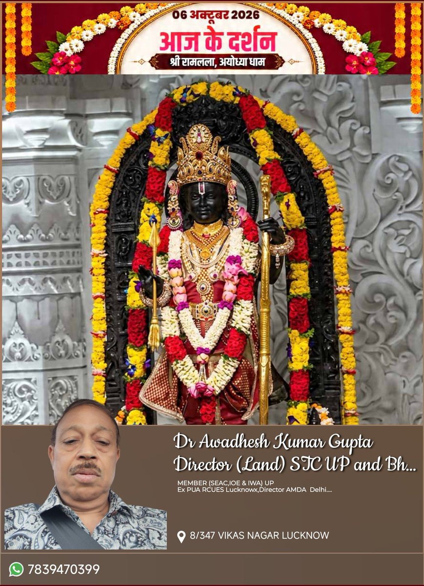 Tanuvar's tweet photo. @sumit1kalra https://t.co/xLrLENpSju