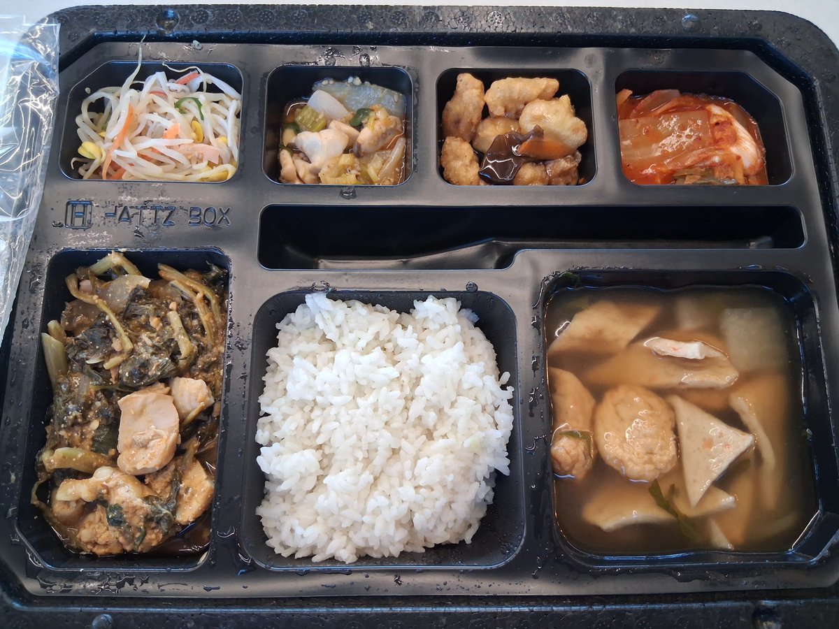 KkongSoon619's tweet photo. 최근 회사에서 점심 지원해주기 시작했는데 생각보다 맛있어서 기록하는
#콩밥일기 https://t.co/cibsMhCfdx