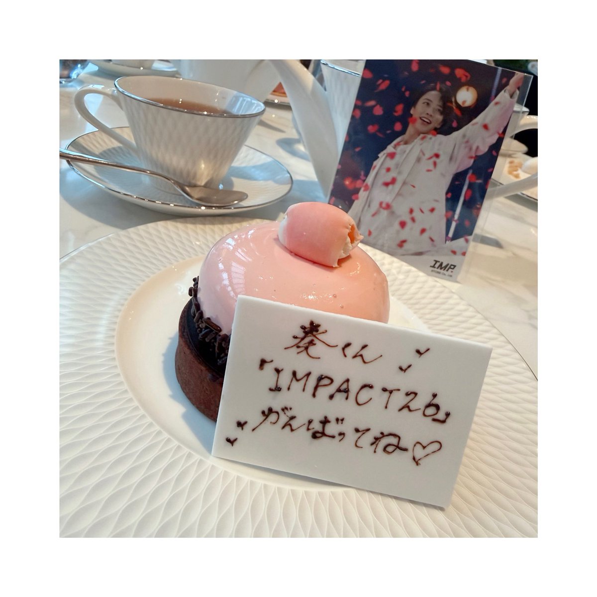 _mm0092's tweet photo. ㊗️ IMPACT26初日 🌸
無事に最後まで駆け抜けられますように https://t.co/ziVMqC294I