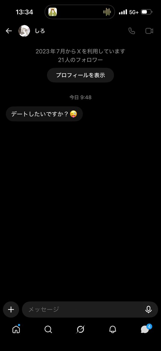 ixkhwn's tweet photo. 第五垢かと思ってフォロバしたらこうなった https://t.co/SuXF9U63YV